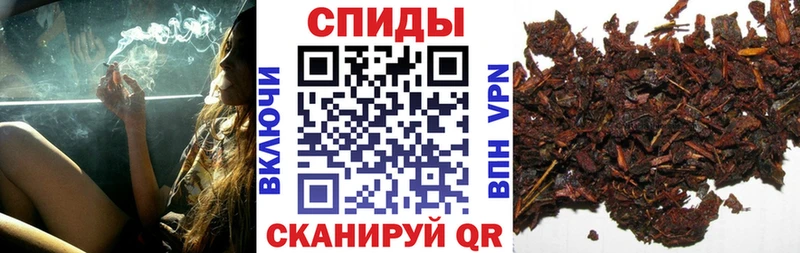 БУТИРАТ жидкий экстази  blacksprut ссылка  Курган 