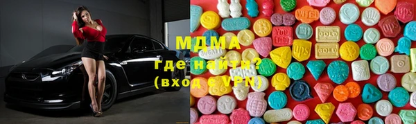 мефедрон мука Переславль-Залесский