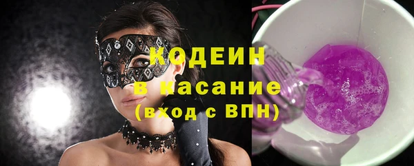 MDMA Premium VHQ Пестово