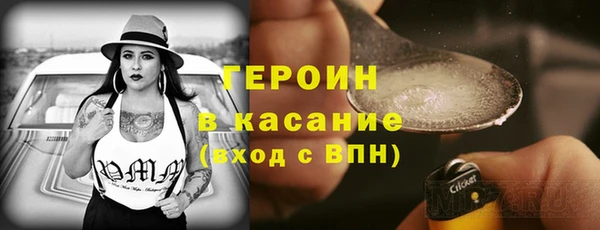 мефедрон мука Переславль-Залесский