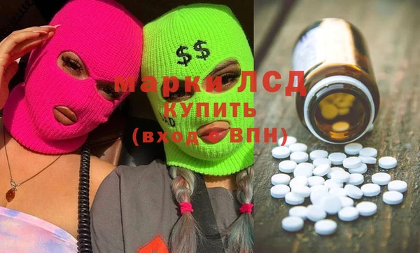 мефедрон мука Переславль-Залесский
