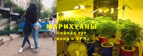 MDMA Premium VHQ Пестово