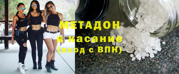 мефедрон мука Переславль-Залесский