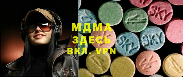 мефедрон мука Переславль-Залесский