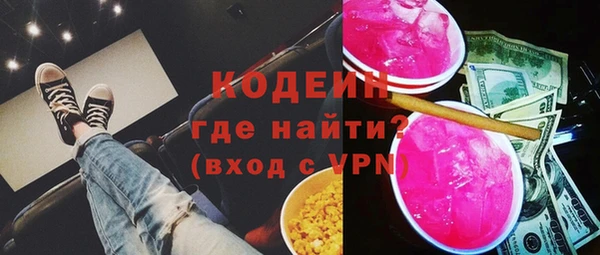 MDMA Premium VHQ Пестово