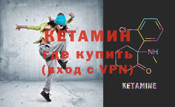 мефедрон мука Переславль-Залесский