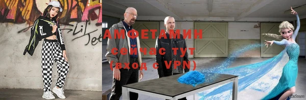мефедрон мука Переславль-Залесский