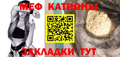 скорость Бузулук