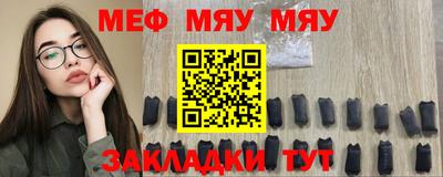 кокаин VHQ Чапаевск