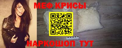 скорость Бузулук