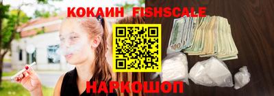 спиды Бугуруслан