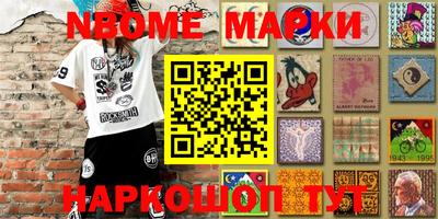 спиды Бугуруслан