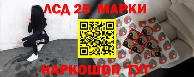 кокаин VHQ Чапаевск