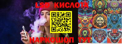 mdma Чебаркуль