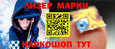 mdma Чебаркуль
