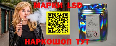 кокаин премиум Чебоксары