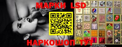 спиды Бугуруслан