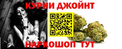 скорость Бузулук