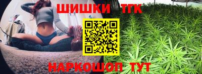 скорость Бузулук