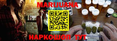 mdma Чебаркуль