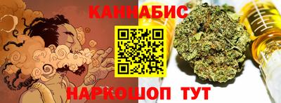 кокаин VHQ Чапаевск