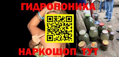 кокаин VHQ Чапаевск