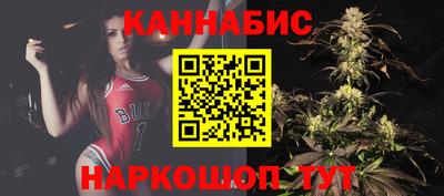 спиды Бугуруслан