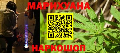 mdma Чебаркуль