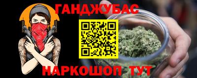 mdma Чебаркуль
