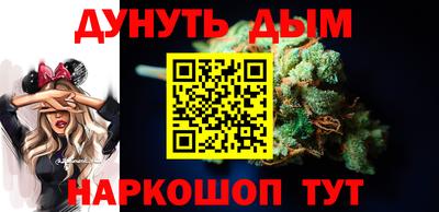 mdma Чебаркуль