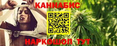кокаин премиум Чебоксары