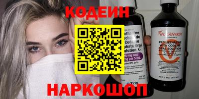 mdma Чебаркуль