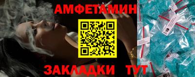 спиды Бугуруслан