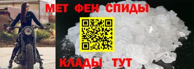 mdma Чебаркуль