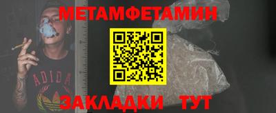 кокаин премиум Чебоксары
