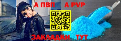mdma Чебаркуль