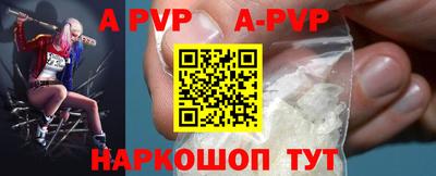 mdma Чебаркуль