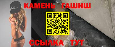 спиды Бугуруслан