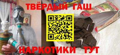 mdma Чебаркуль
