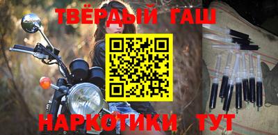 кокаин VHQ Чапаевск