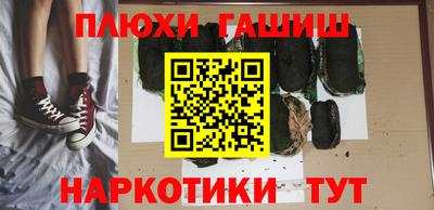 скорость Бузулук