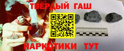 кокаин премиум Чебоксары