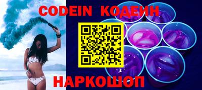 меф Будённовск