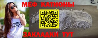 кокаин VHQ Чапаевск