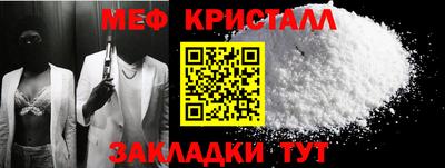 кокаин премиум Чебоксары