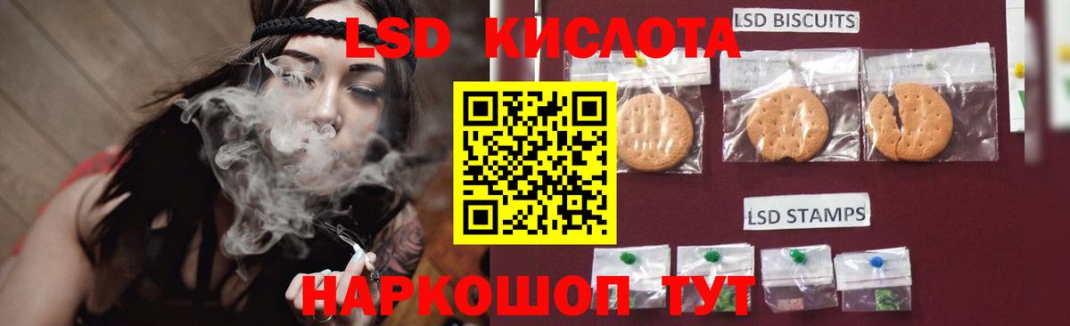  Кокаин Курган