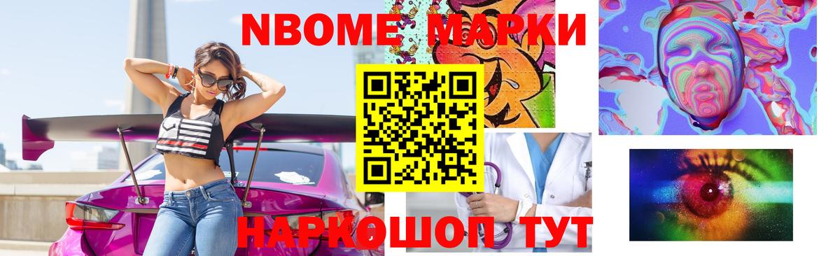 Лсд 25 экстази  МЕГА ссылка  Лсд 25 экстази ecstasy  Лсд 25 экстази ecstasy  Курган 